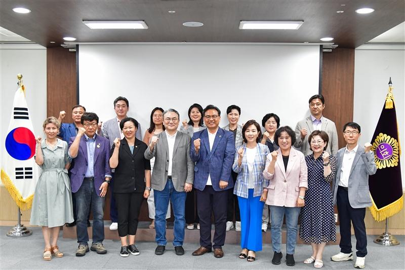 지역순환경제연구회(0625, 서울시의회) 대표이미지